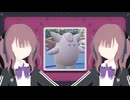 【ポケモンSV】カリセンポケモン・ランクバトル #14【夏色花梨実況】