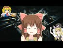 We くぉら Journey
