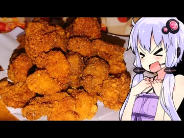 【特に語ることもない平常運転の晩酌】ゆかりのふらっと隠れ家 第２期 ♭401