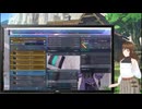 【アーカイブ動画】【Q・スピリチュアル2024_09_15】宇宙時代の準備をせよの後はNGS【Vtuber】