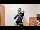 【にゃぴ】魔法少女とチョコレゐト/ピノキオピー 踊ってみた【ニコ生切り抜き】