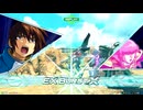 EXVS2OB　09.01　無制限プラマ　ストライク視点