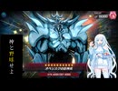 【WhiteCUL実況】野球デッキ道中記：珍リプレー集その１【遊戯王マスターデュエル】