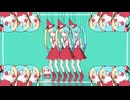 嘘ミーム/歌ってみた☀️