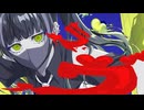 初音ミク『 ラヴバグ 』Music Video