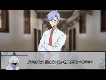 【エモクロアTRPG】過誤の鳥　第二話【実卓リプレイ】