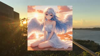 希望の天使(夕陽 Ver.)