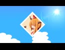 Jumptothefuture☆.mp4