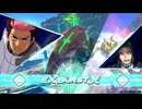 EXVS2OB　09.01　無制限プラマ　水星の男視点