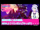 最終決戦と全体感想、ガンダムブレイカー４実況15ボイスロイド解説