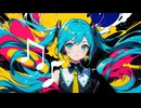 星屑シティ Inspired by Hatsune Miku | 初音ミク 2024