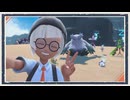 ◆ポケモンスカーレット　実況プレイ◆part46