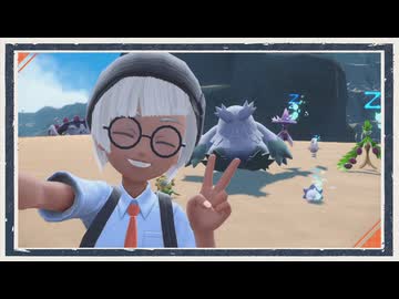 ◆ポケモンスカーレット　実況プレイ◆part46