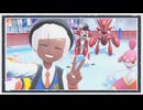 ◆ポケモンスカーレット　実況プレイ◆part48