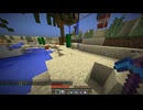 【ゆっくり実況プレイ】真・第二次絶望スカイブロック part16【Minecraft】