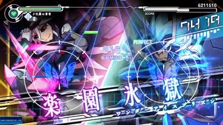 【Normal】【ALL PERFECT】【比翼の音音】GUNVOLT RECORDS 電子軌録律（サイクロニクル）