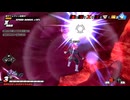 【DBTB】ブレイカーズ活動日誌84