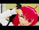 【東方MMD】小悪魔（ちゅあ）でリトライランデブー【ステージ配布】