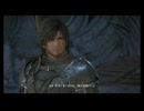 #8、FINAL FANTASY16