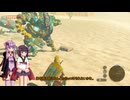 【VOICEROID実況】英傑ゆかきり冒険譚！Part159【ゼルダの伝説TotK】