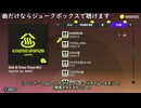【スプラ３】黄金の２時間【明日】