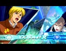 【出張先でもオバブ】ガンダムEXVS2OB ザクⅡ改×ダハック 急募フリーマッチ固定編