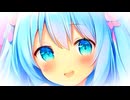 ５０回再生されたら、５０cmジャンプして相手コートに超驚愕スパイク打ち込んだようなものだよ。feat.初音ミク＆Fukase＆flower＆ＶＹ１