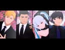 【MMDブレイバーン】LaLaL危