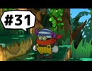 【実況プレイ動画】ペーパーマリオRPGを初見で実況してみた＃31