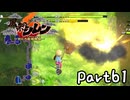 目指すは隠しダンジョン全制覇⁉風来のシレン６を実況プレイPart61