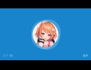 人マニア歌ってみた