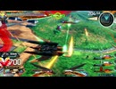 【EXVS2OB】ハルート視点 part09