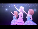 勝手にデレステ観光大使（37:愛媛）「猛烈宇宙交響曲・第七楽章「無限の愛」」