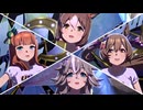 高等部のお嬢様方で『UMA Summer』