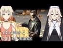 【Call of Juarez】ARIA姉妹とCall of Juarez  No.07【CeVIO実況プレイ】
