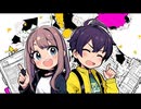 I Know - Udioで作成したリラックスできる洋楽♪