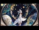 セレスティアの輝き - Sunoのカバー機能でRemix♪