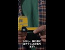 50%値崩れ⁉️ドバイ不動産の暴落が始まる！