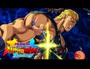 【MUGEN】悟空&ベジータ前後台パンバトルSparking! part15
