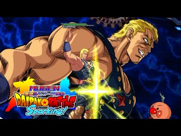 【MUGEN】悟空&ベジータ前後台パンバトルSparking! part15