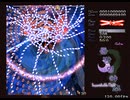 正直者の死大回転避け 120fps