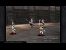 アレクサンドリア兵に嫐られたい2【FF9】
