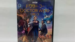 ドクターフー