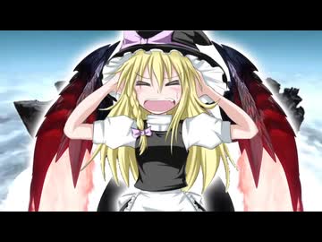 銀翼の幸成 ～ バルファルク☆