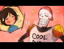 【日本語cover】Stronger than you(ver. Frisk)【Undertale9周年記念】