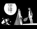 ニコ生実況　9-nine-　17　新海天