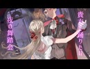 怪人/v flower
