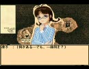 【ジューシー！　ポーリィ！　T@RONE!!】第７話・準備編