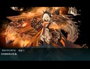 艦これ　新MO作戦ラスダン