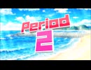 【NTGQ】オールスター納涼祭2023 - Period02（夏のあれこれ）・コリントでポン！【コメント付きアーカイブ】※再投稿